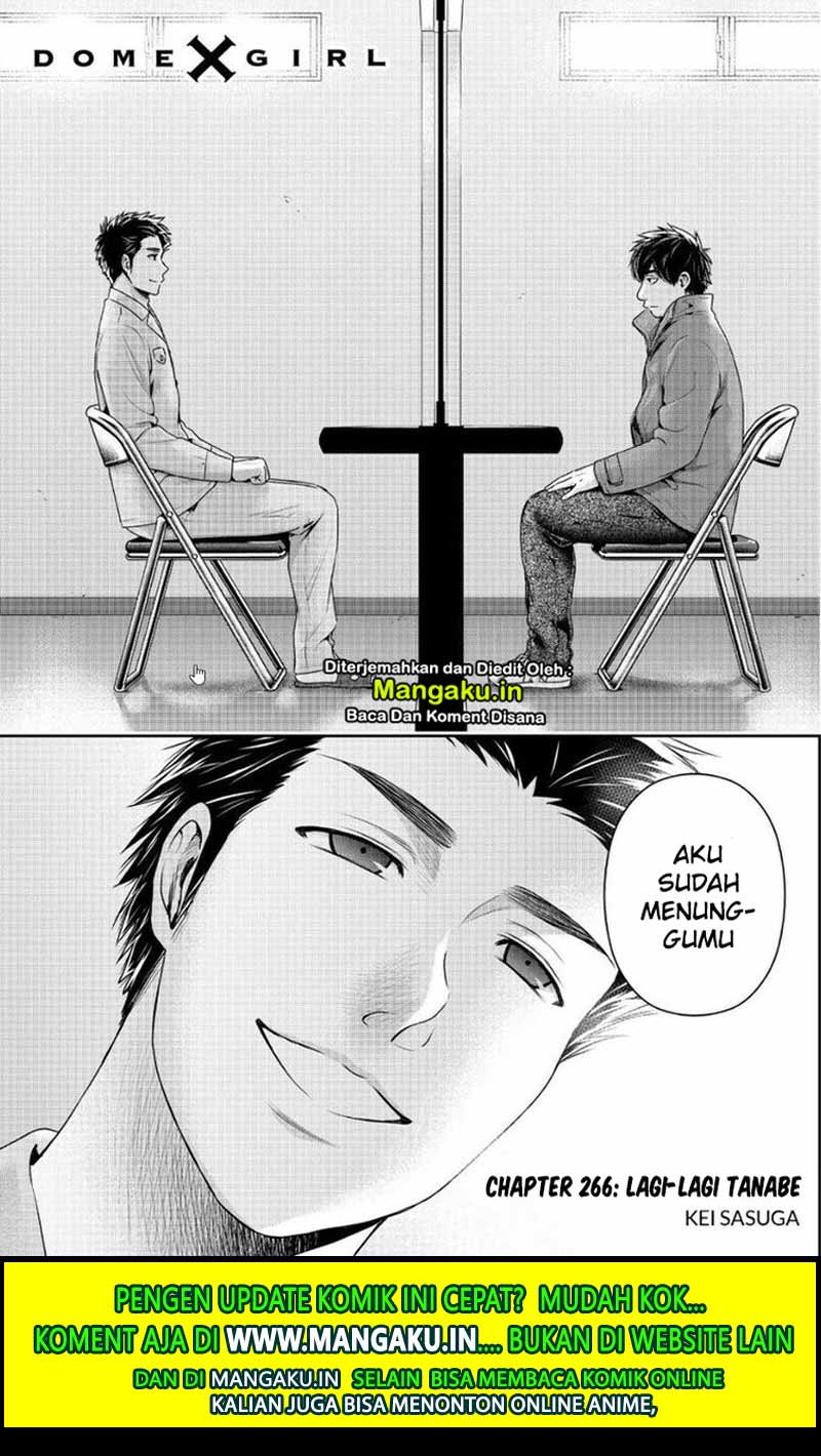 Chapter 266 - halaman 3