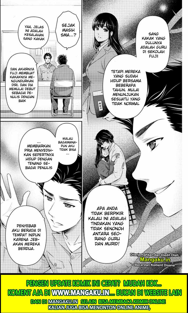Chapter 266 - halaman 7
