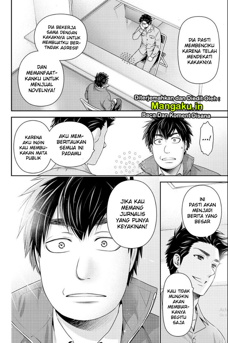 Chapter 266 - halaman 8