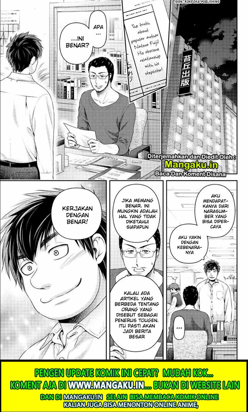Chapter 266 - halaman 9
