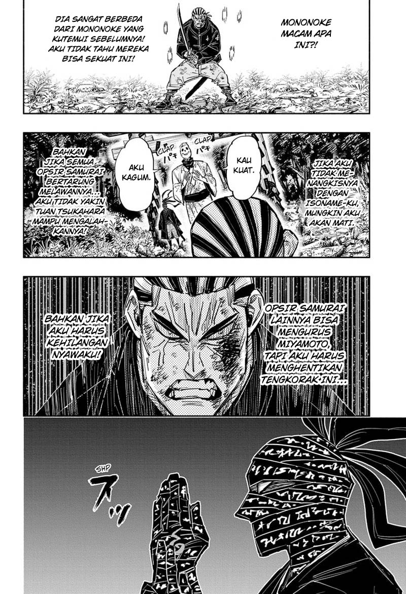 Chapter 29 - halaman 16