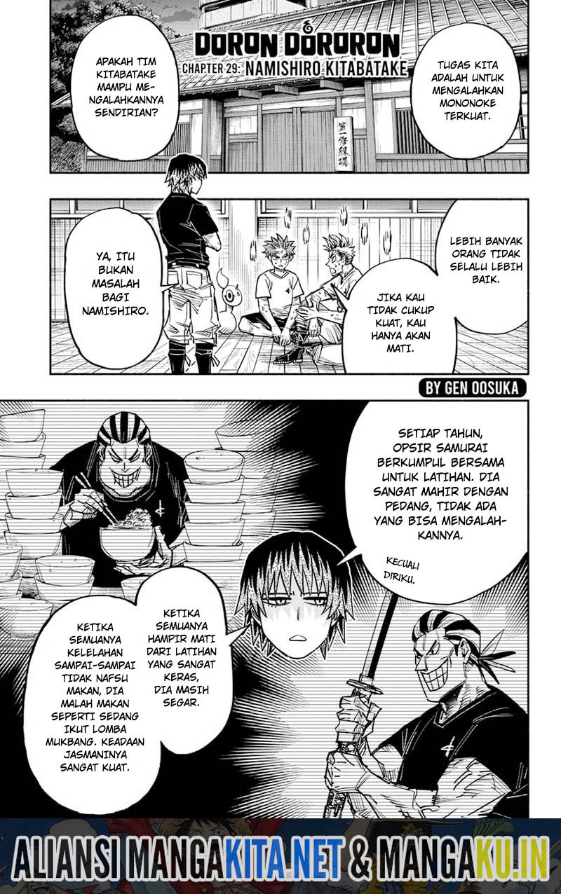 Chapter 29 - halaman 3