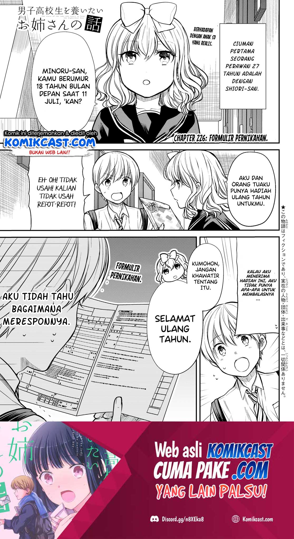 Chapter 226 - halaman 3