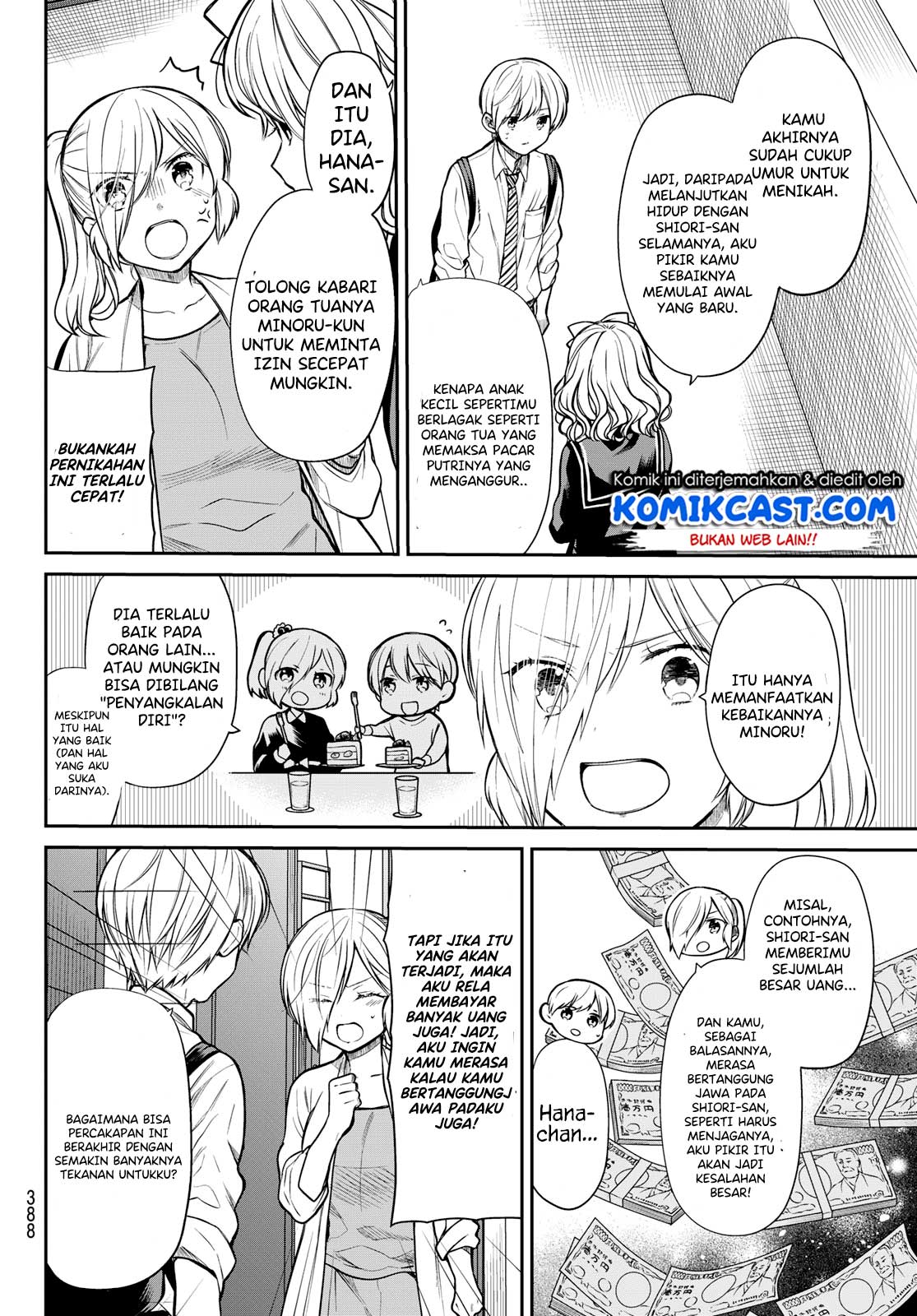 Chapter 226 - halaman 4