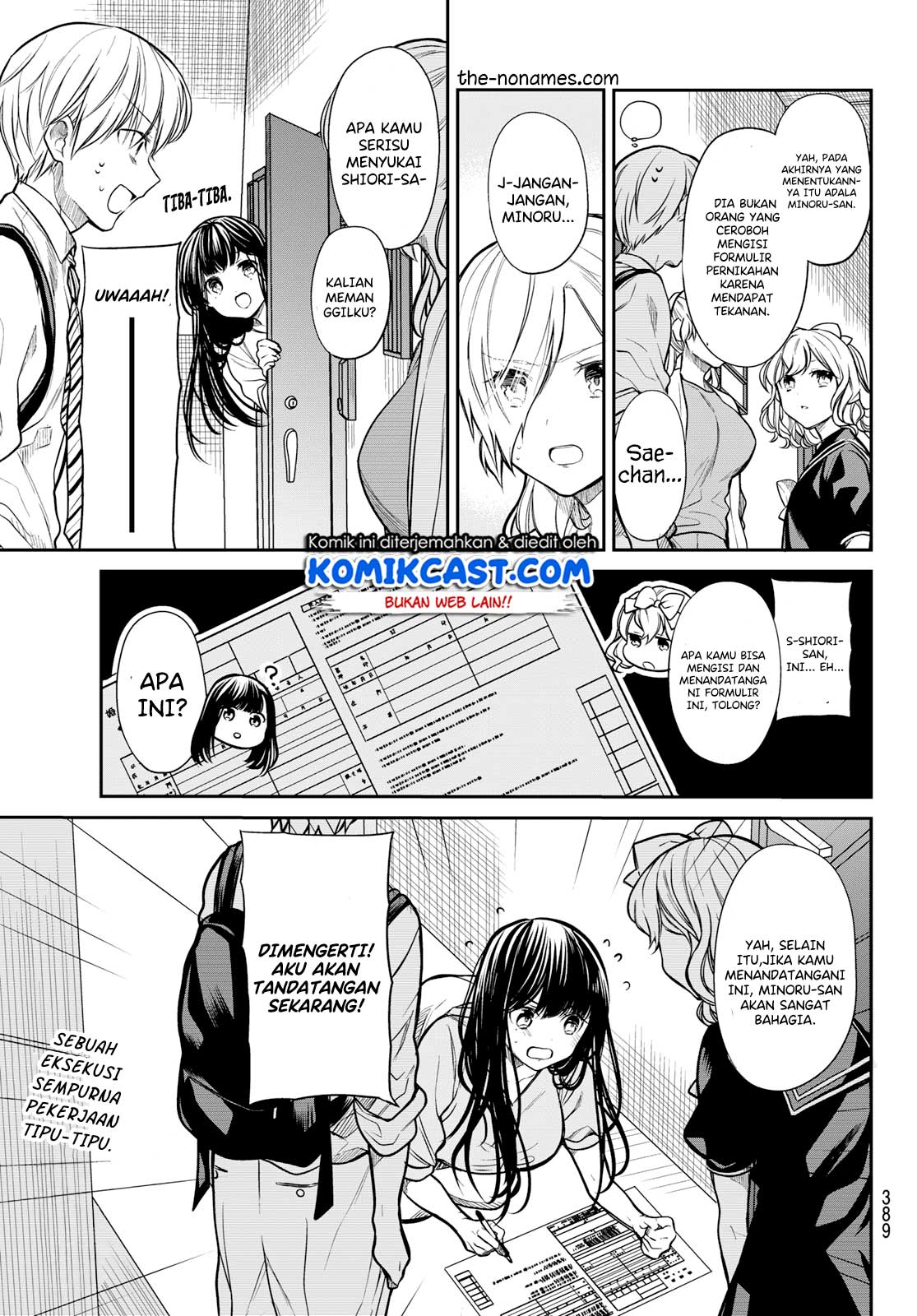 Chapter 226 - halaman 5