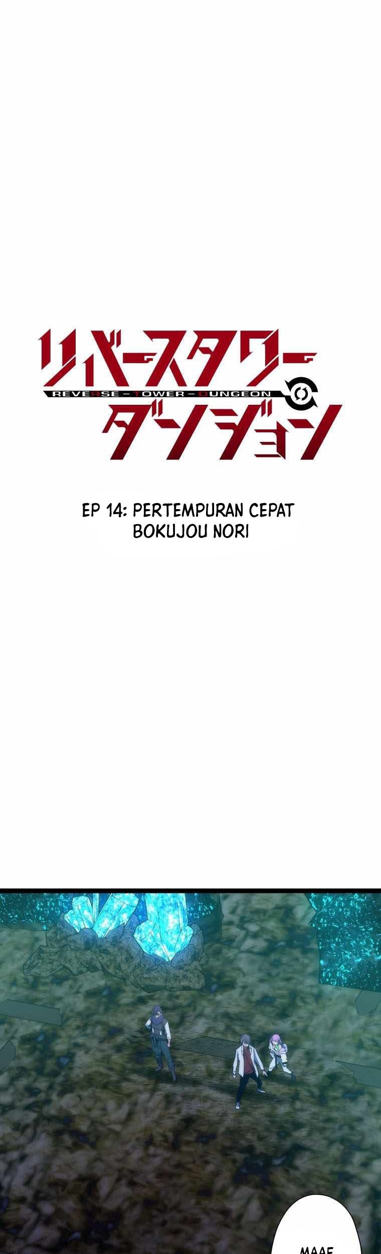 Chapter 14 - halaman 4