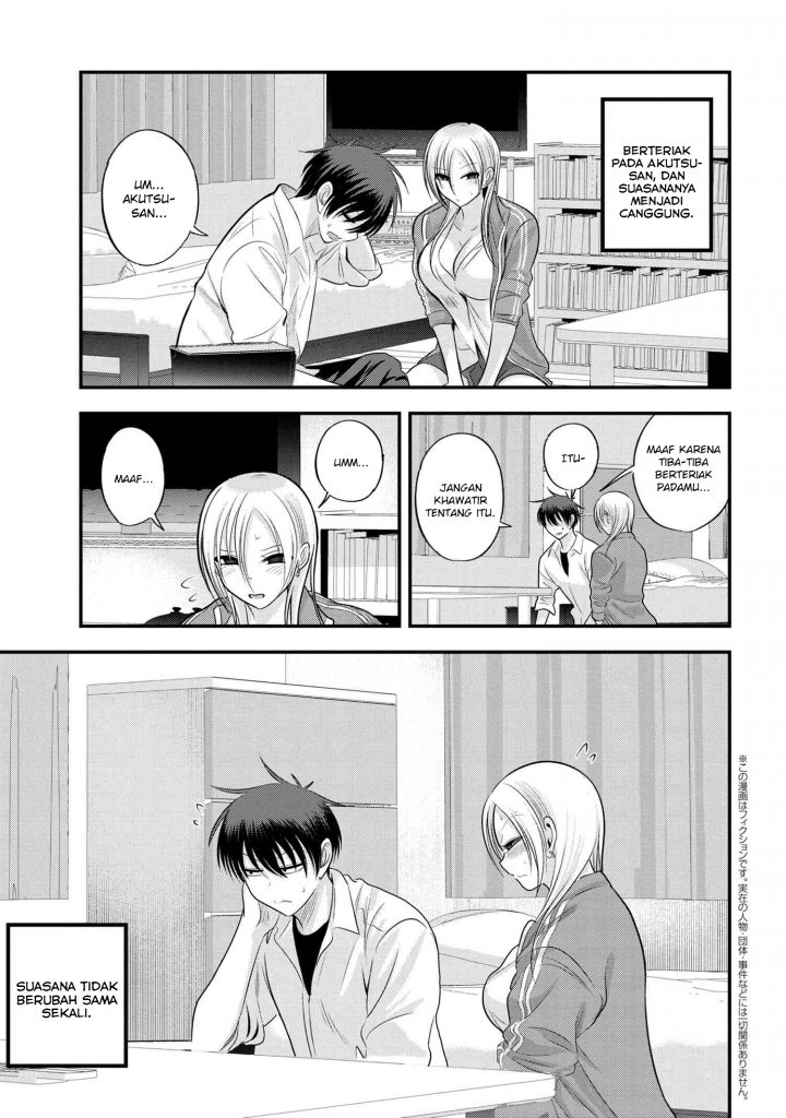 Chapter 117 - halaman 3