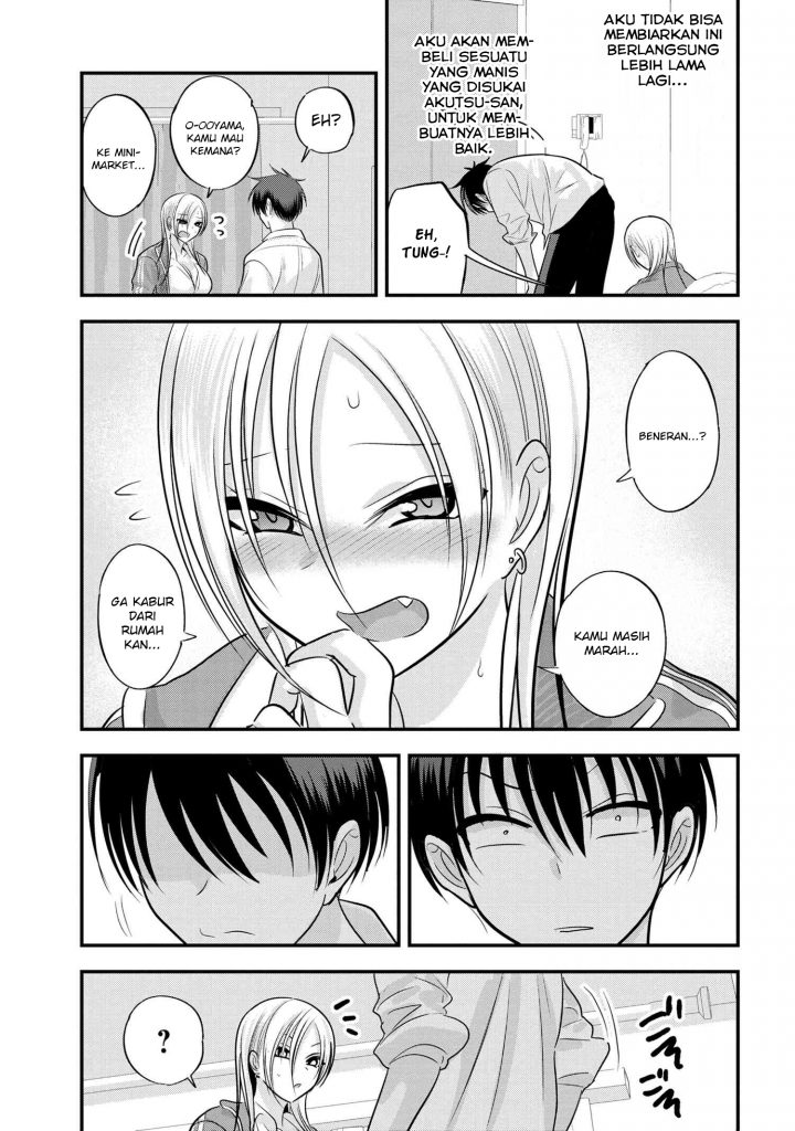 Chapter 117 - halaman 7