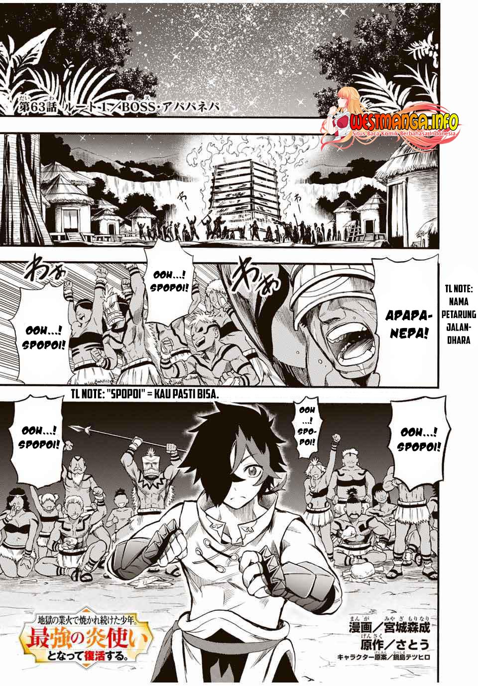 Chapter 63 - halaman 3