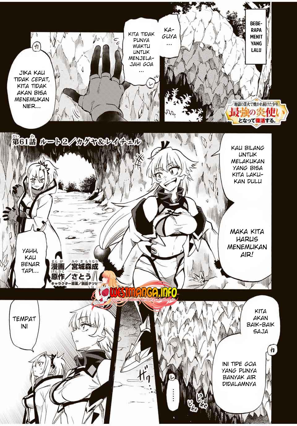 Chapter 61 - halaman 3
