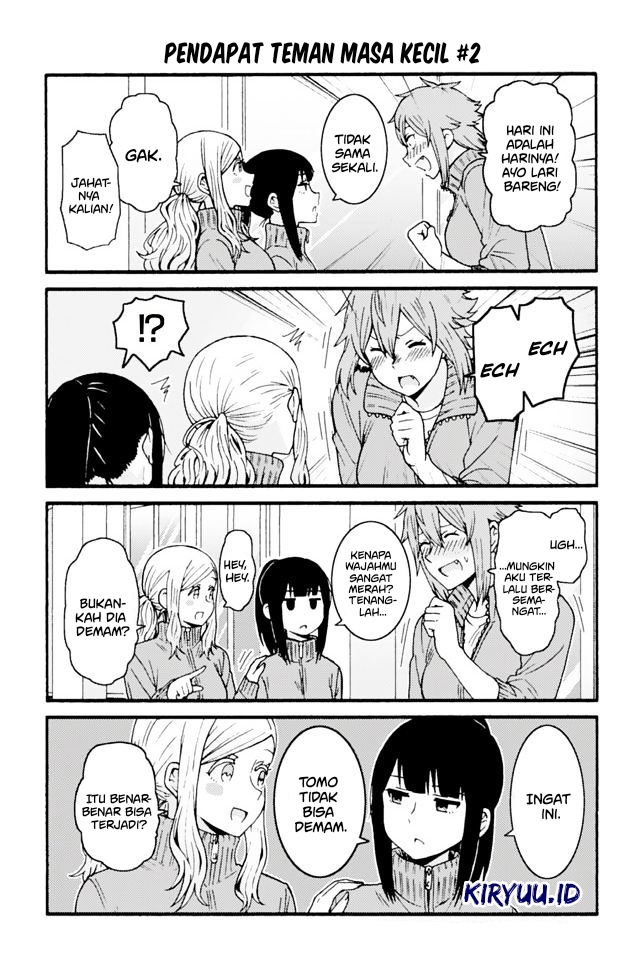 Chapter 641 - halaman 3