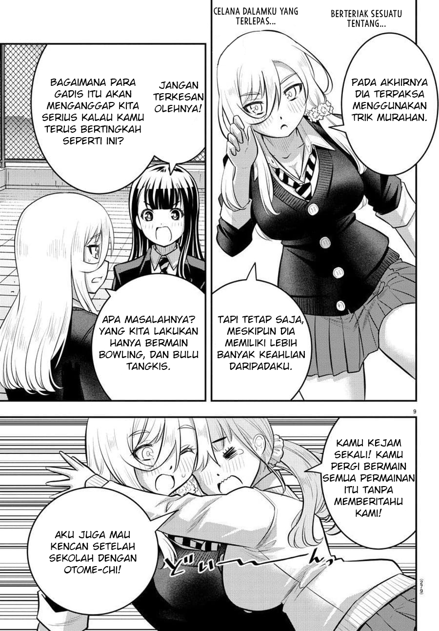 Chapter 94 - halaman 12
