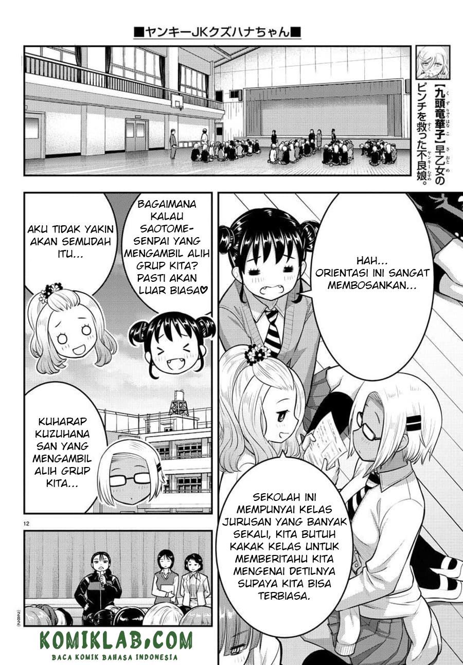 Chapter 94 - halaman 15
