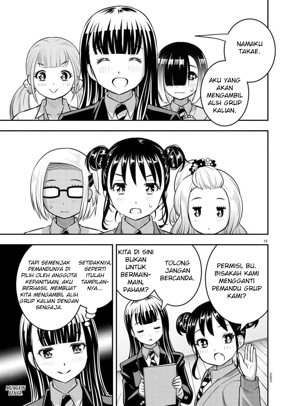 Chapter 94 - halaman 16