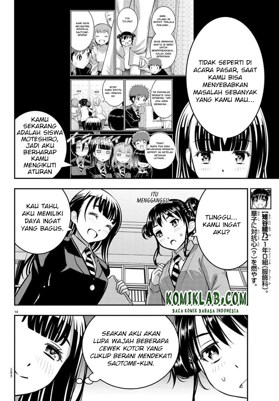 Chapter 94 - halaman 17
