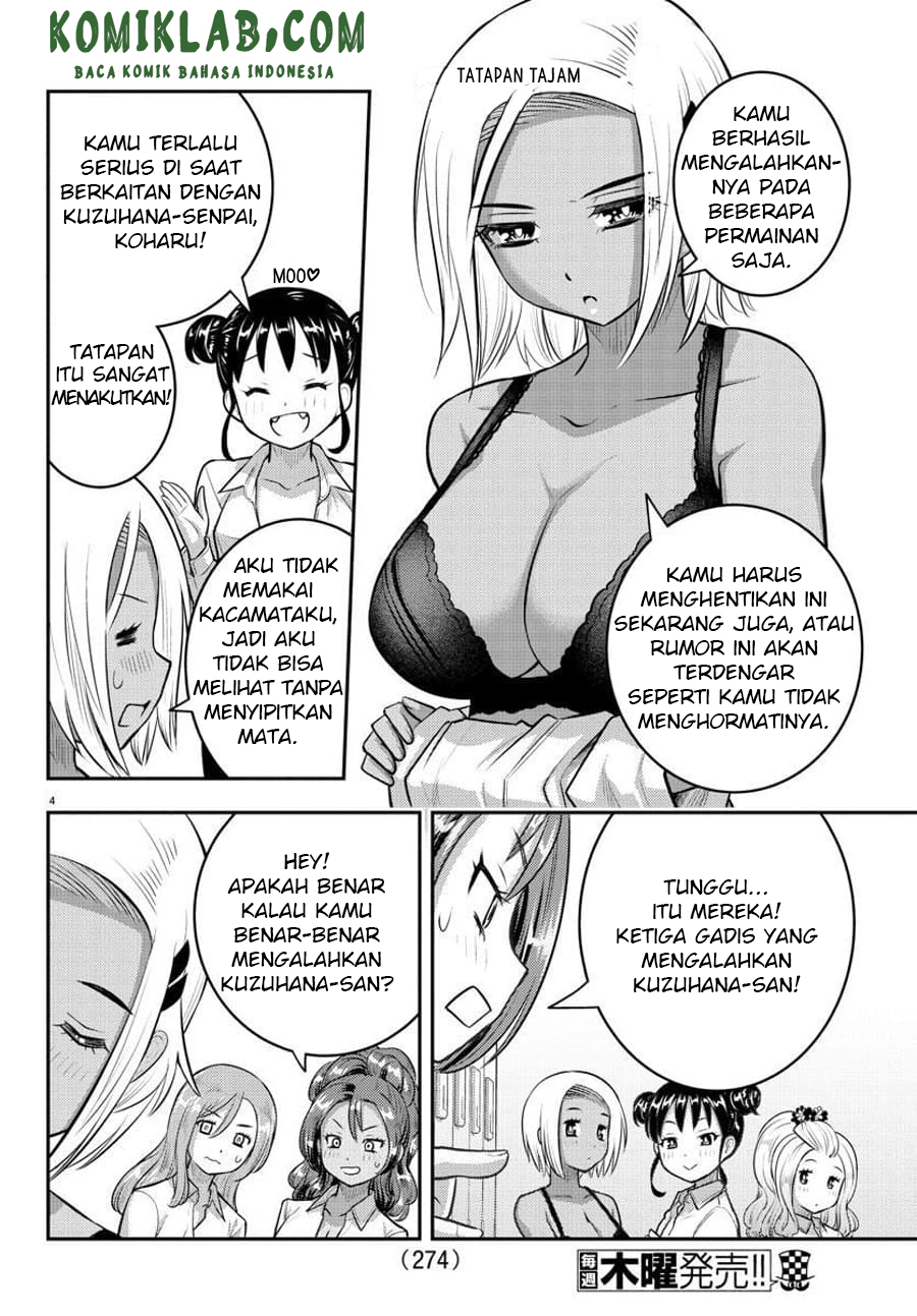 Chapter 94 - halaman 7