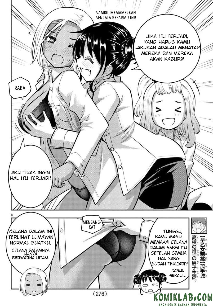 Chapter 94 - halaman 9