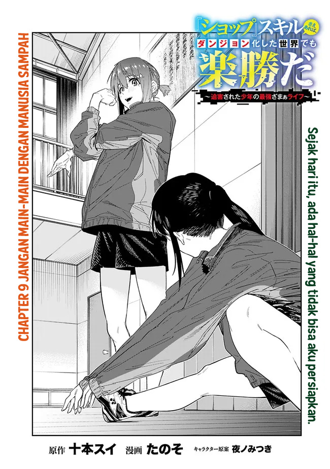 Chapter 9 - halaman 4