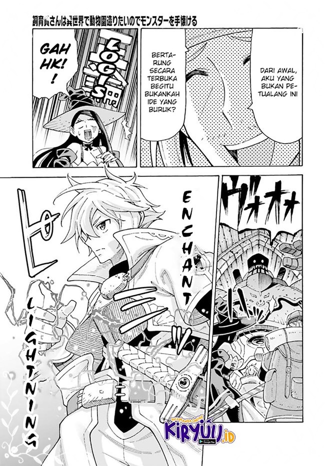 Chapter 13 - halaman 14