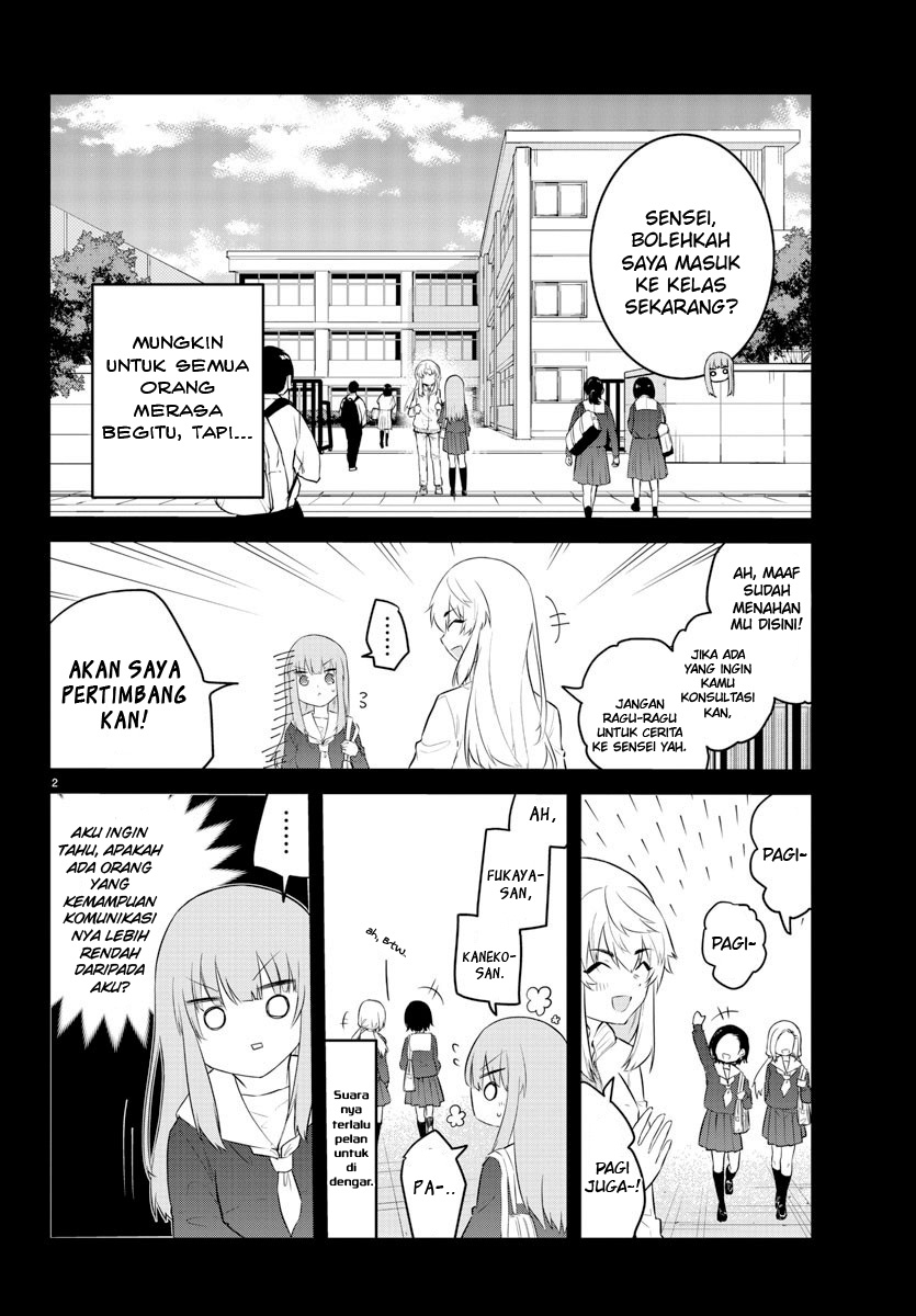 Chapter 105 - halaman 4