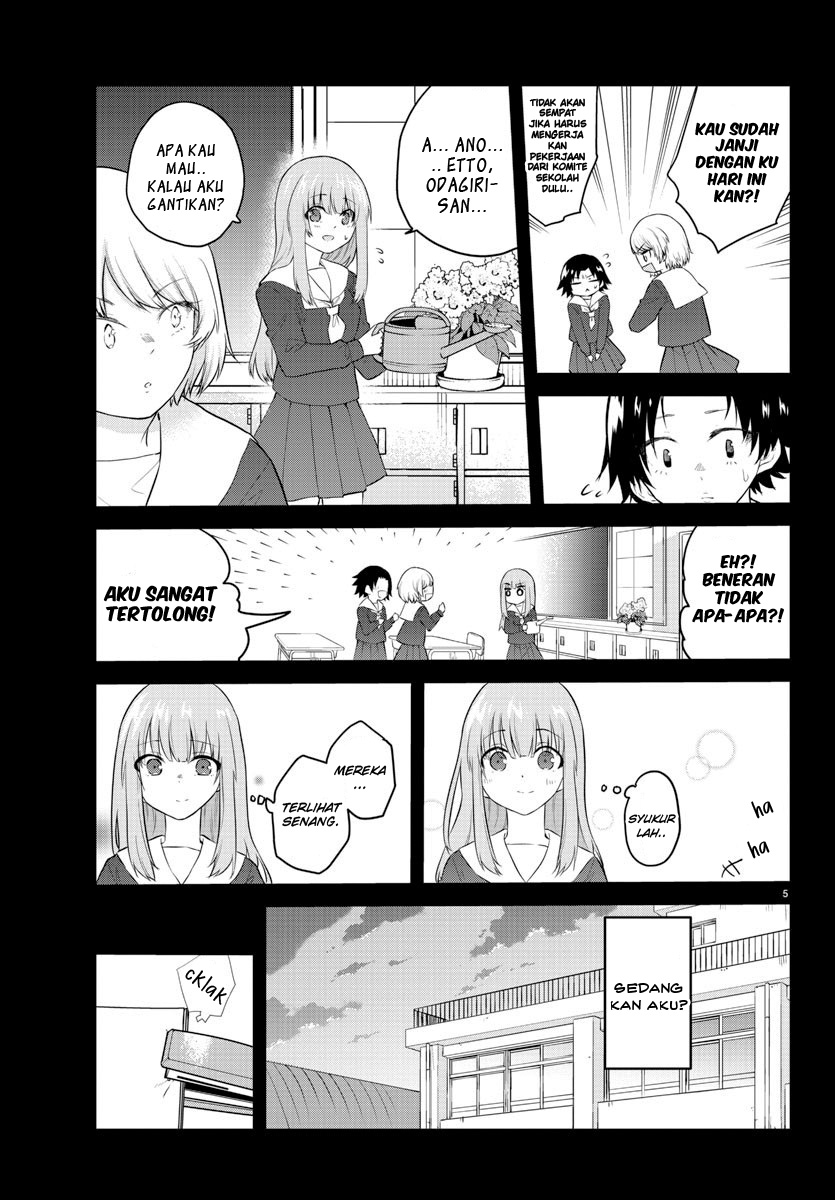 Chapter 105 - halaman 7