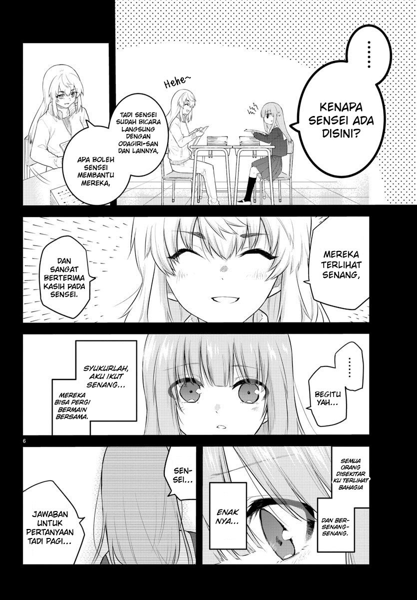 Chapter 105 - halaman 8