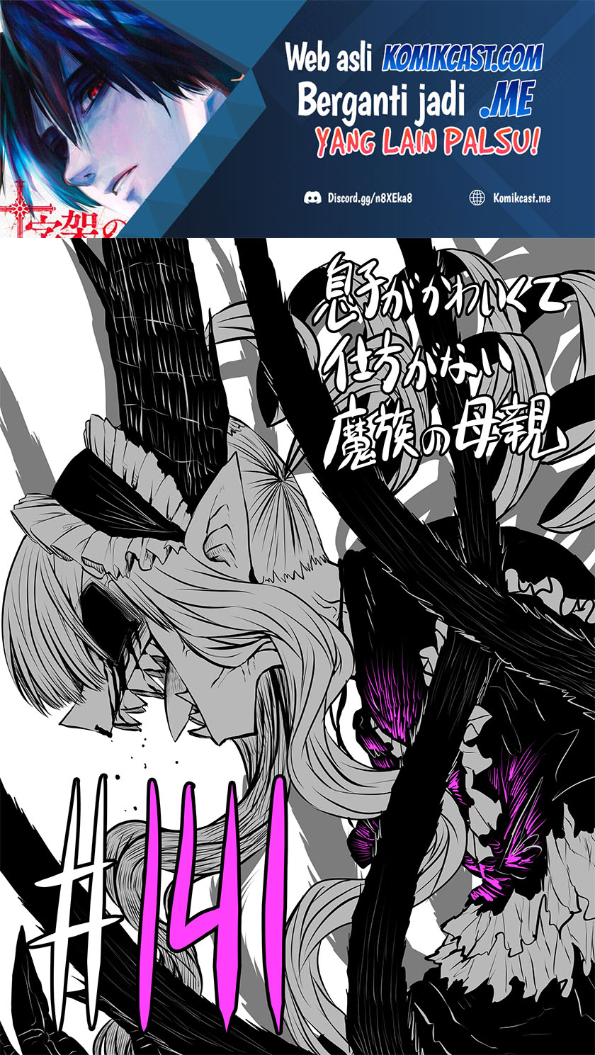Chapter 141 - halaman 3