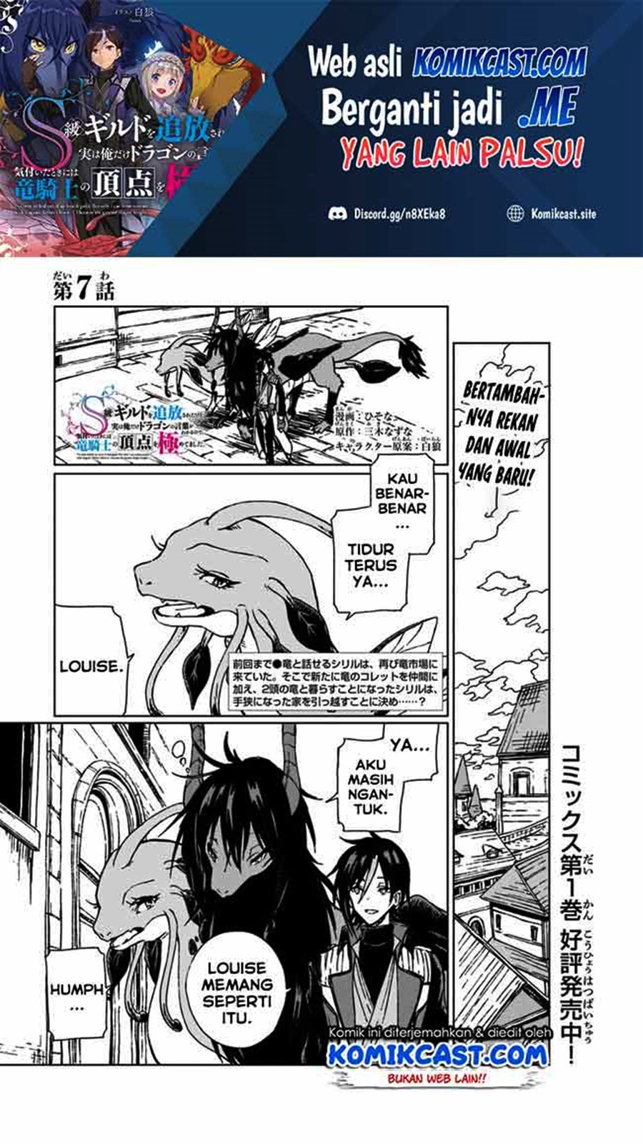 Chapter 7 - halaman 3