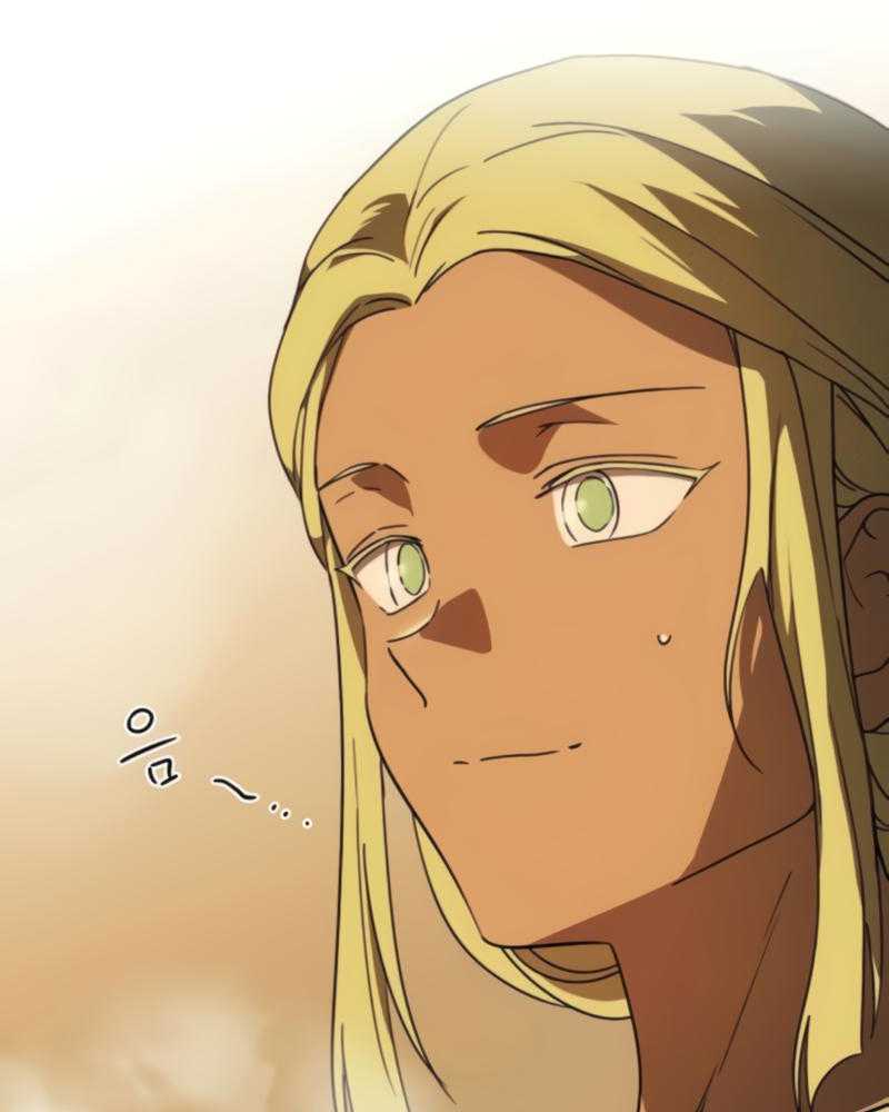 Chapter 88 - halaman 106