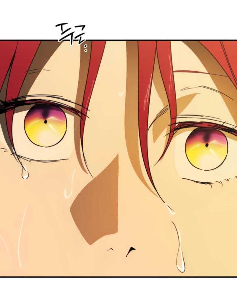 Chapter 88 - halaman 109