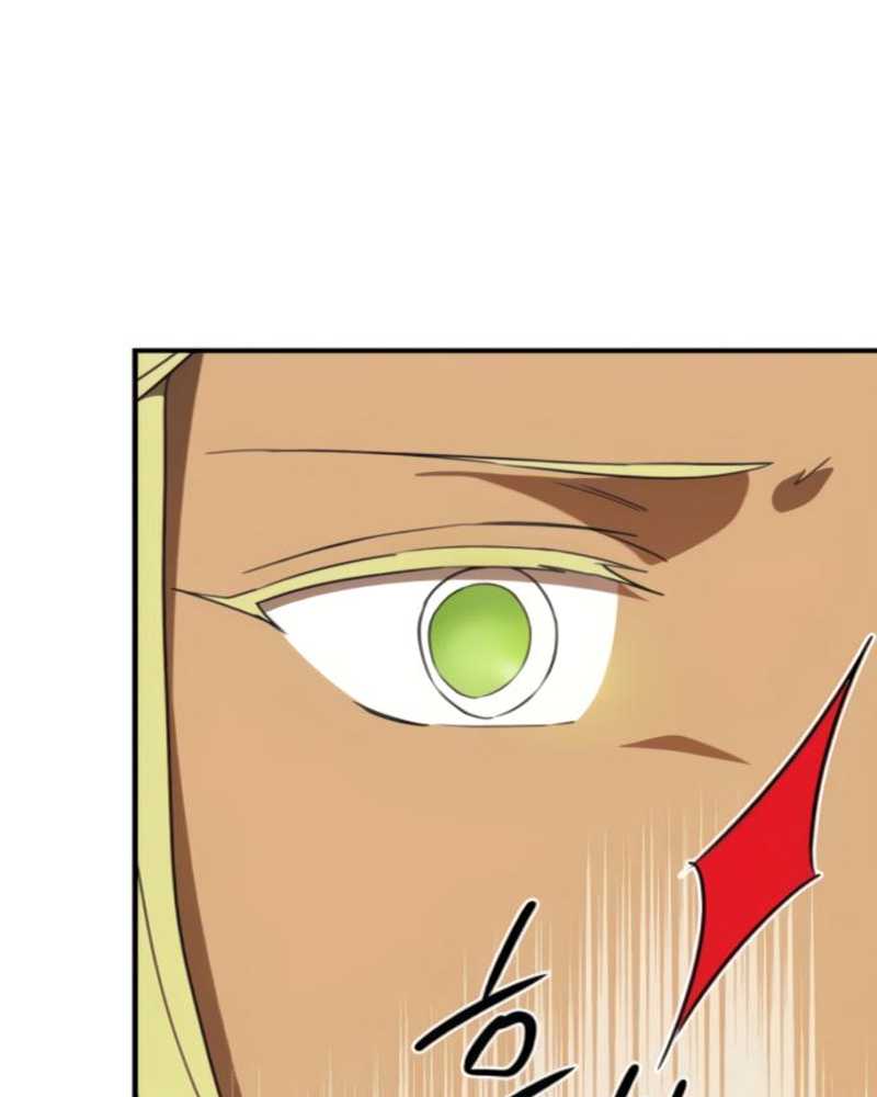 Chapter 88 - halaman 13