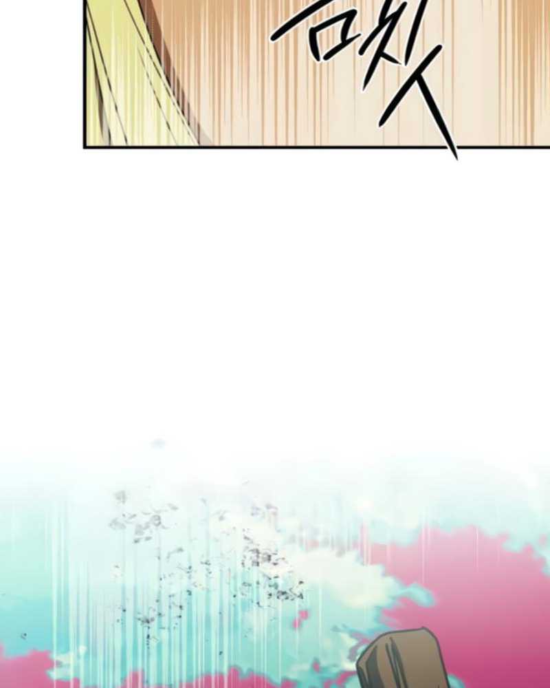 Chapter 88 - halaman 14