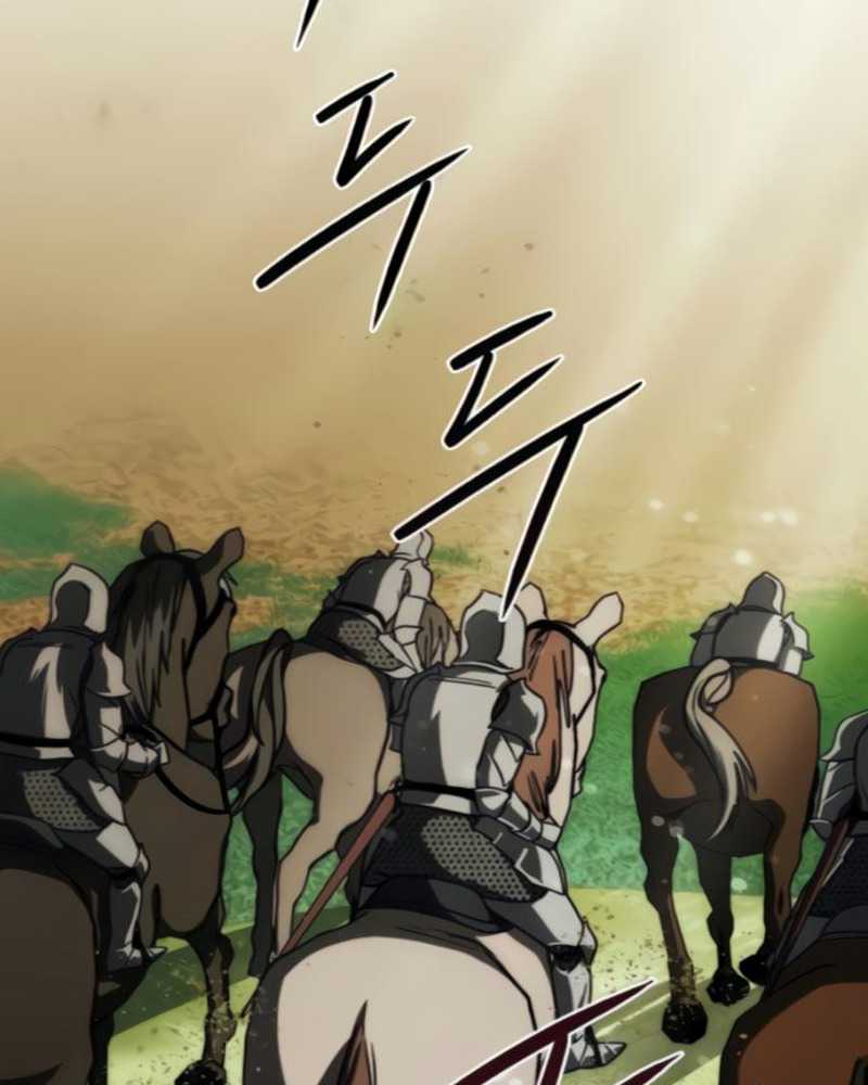 Chapter 88 - halaman 22