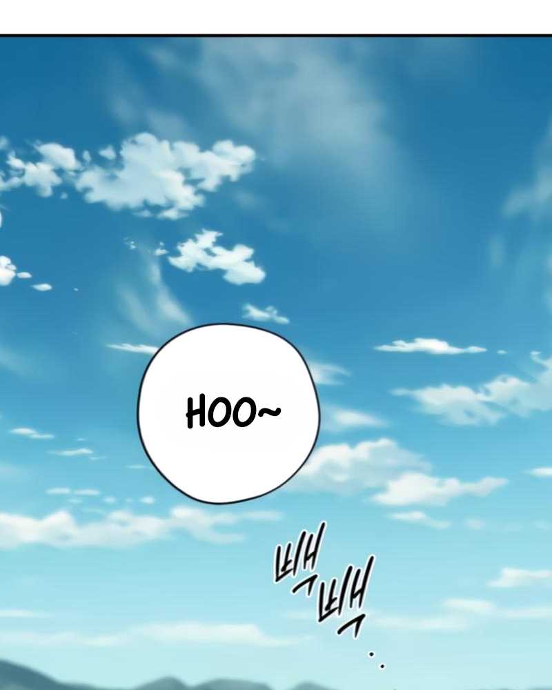 Chapter 88 - halaman 7