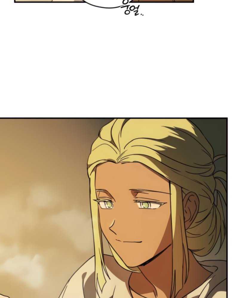 Chapter 88 - halaman 80