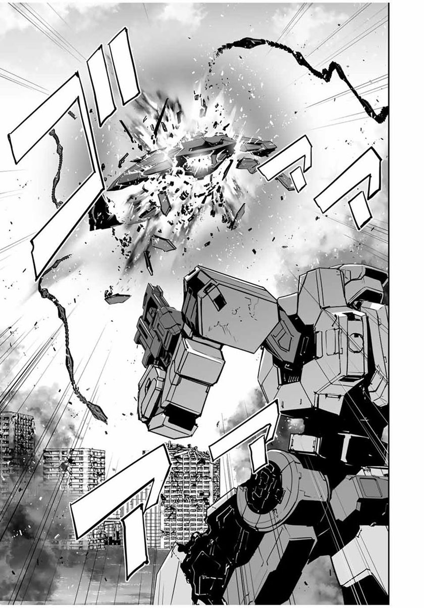 Chapter 14 - halaman 14