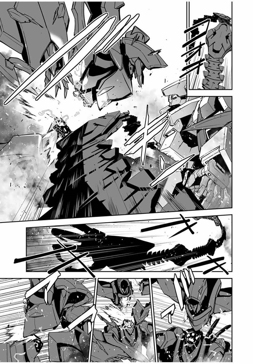 Chapter 14 - halaman 7