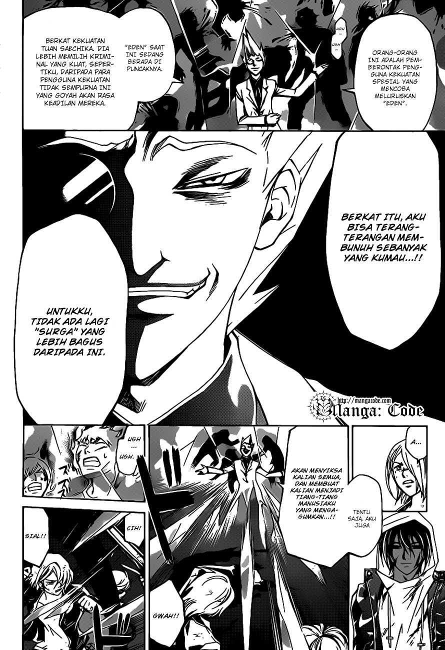 Chapter 163 - halaman 14