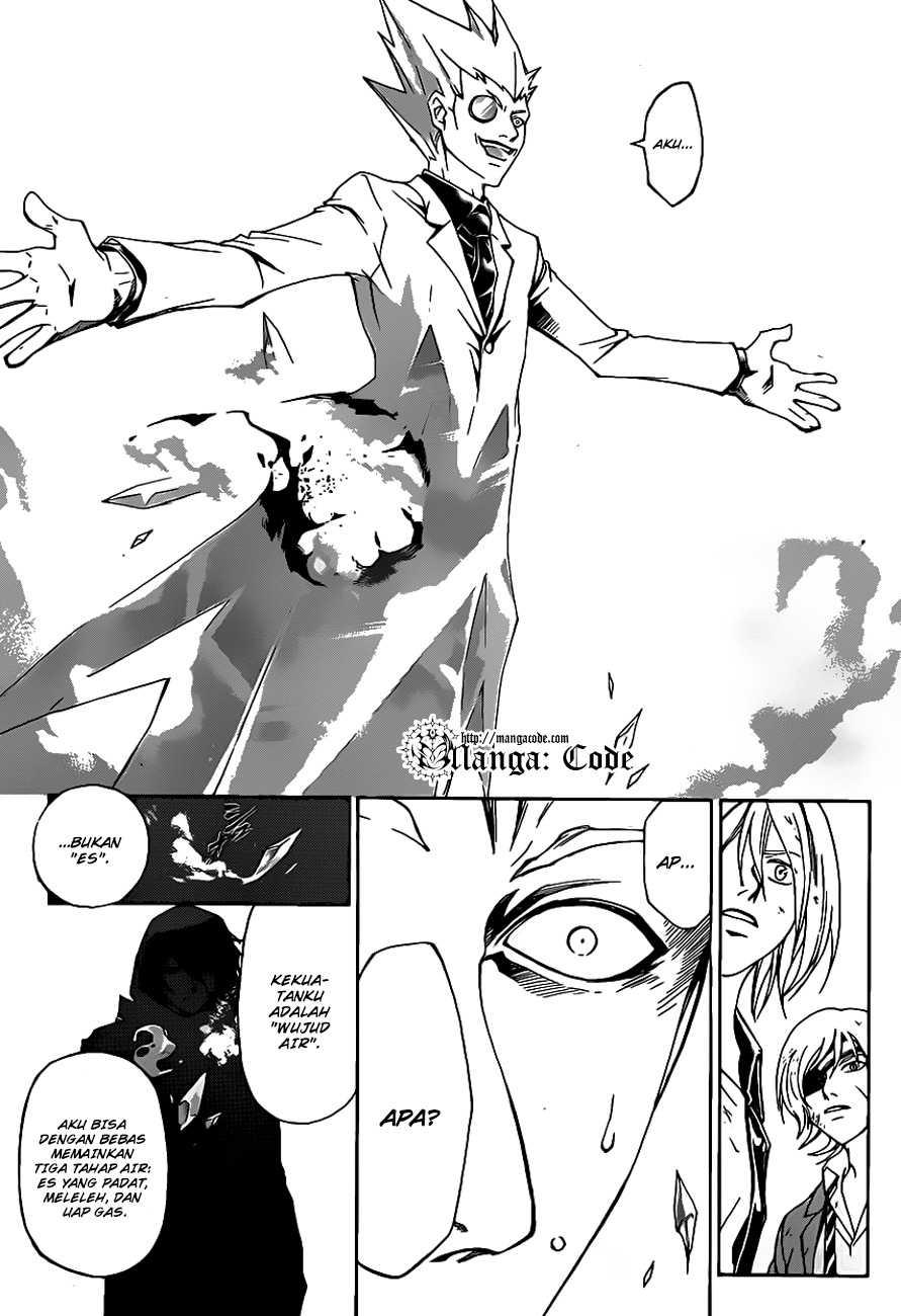 Chapter 163 - halaman 17