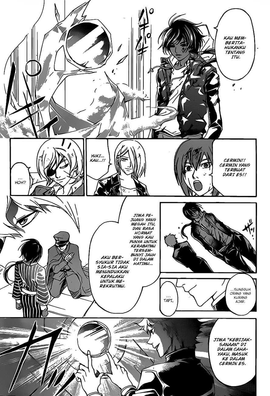 Chapter 163 - halaman 23