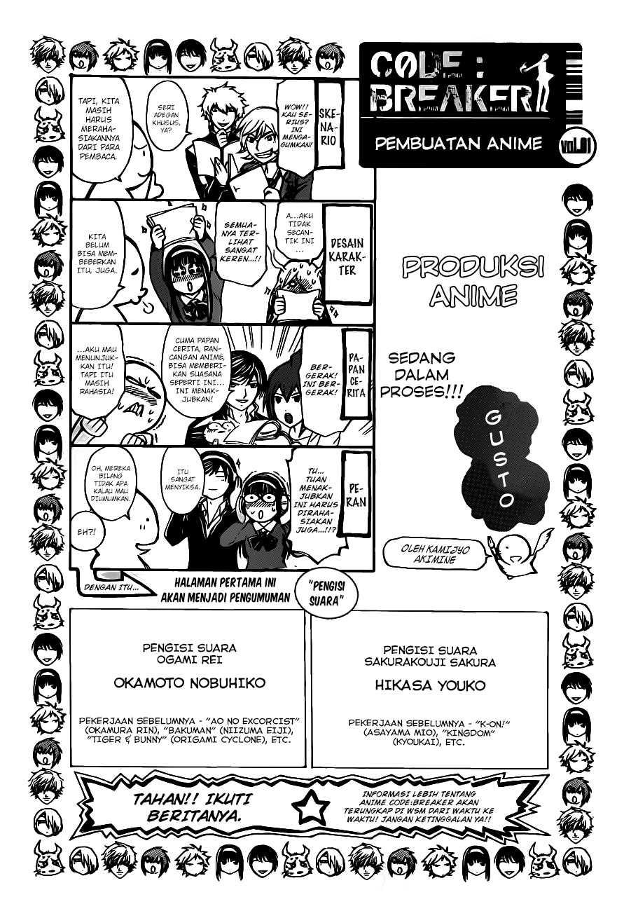 Chapter 163 - halaman 4
