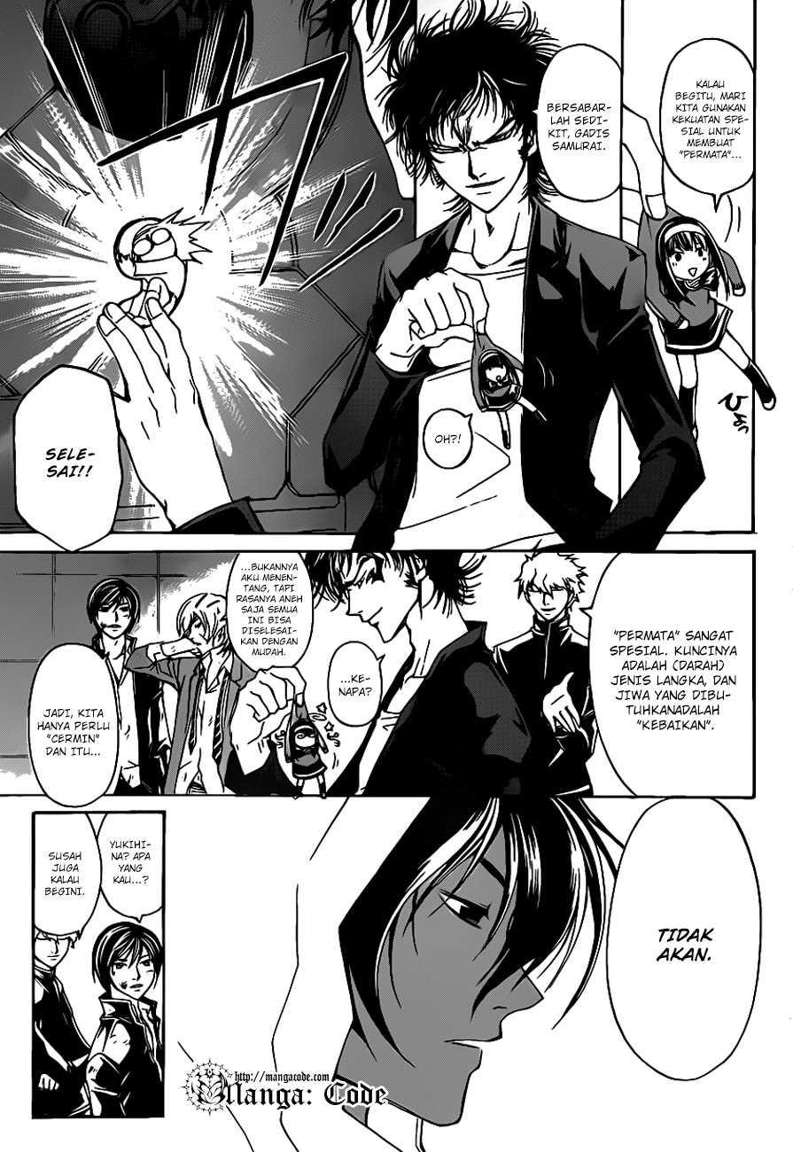 Chapter 163 - halaman 7