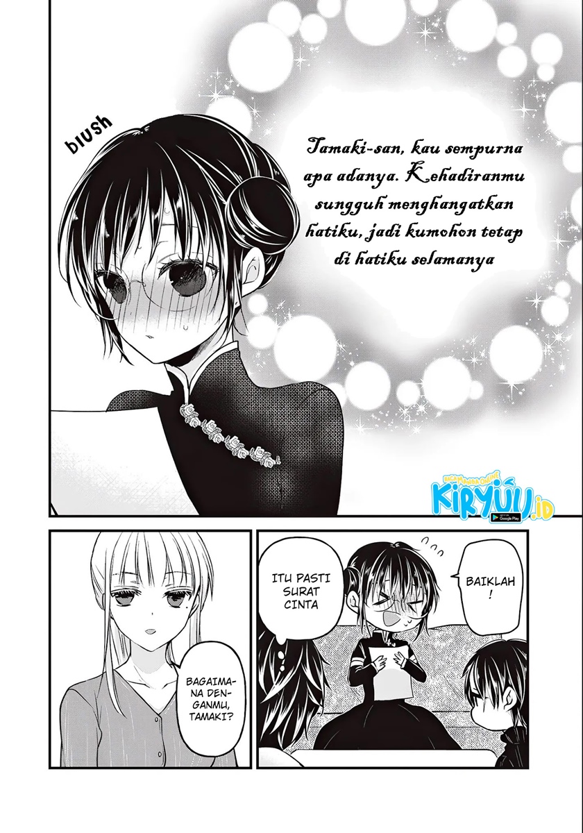 Chapter 76 - halaman 13