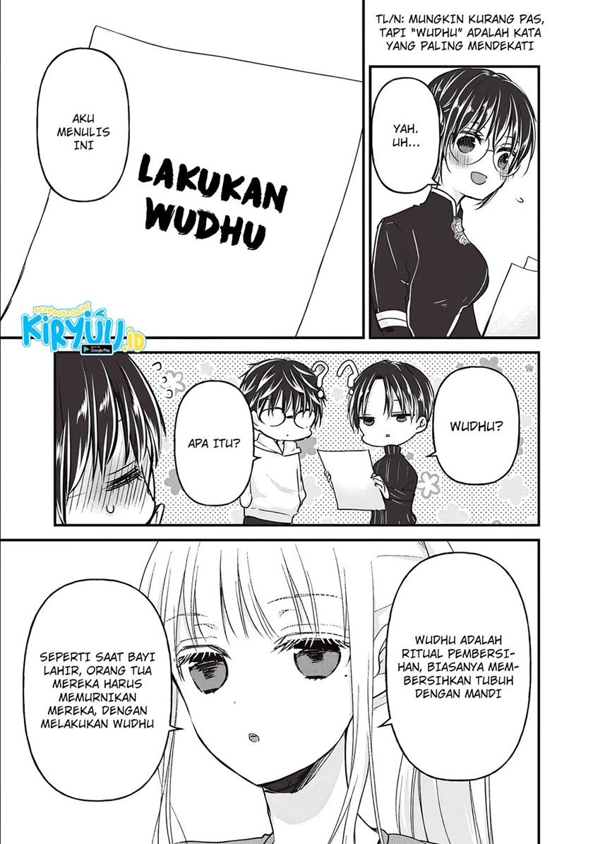 Chapter 76 - halaman 14
