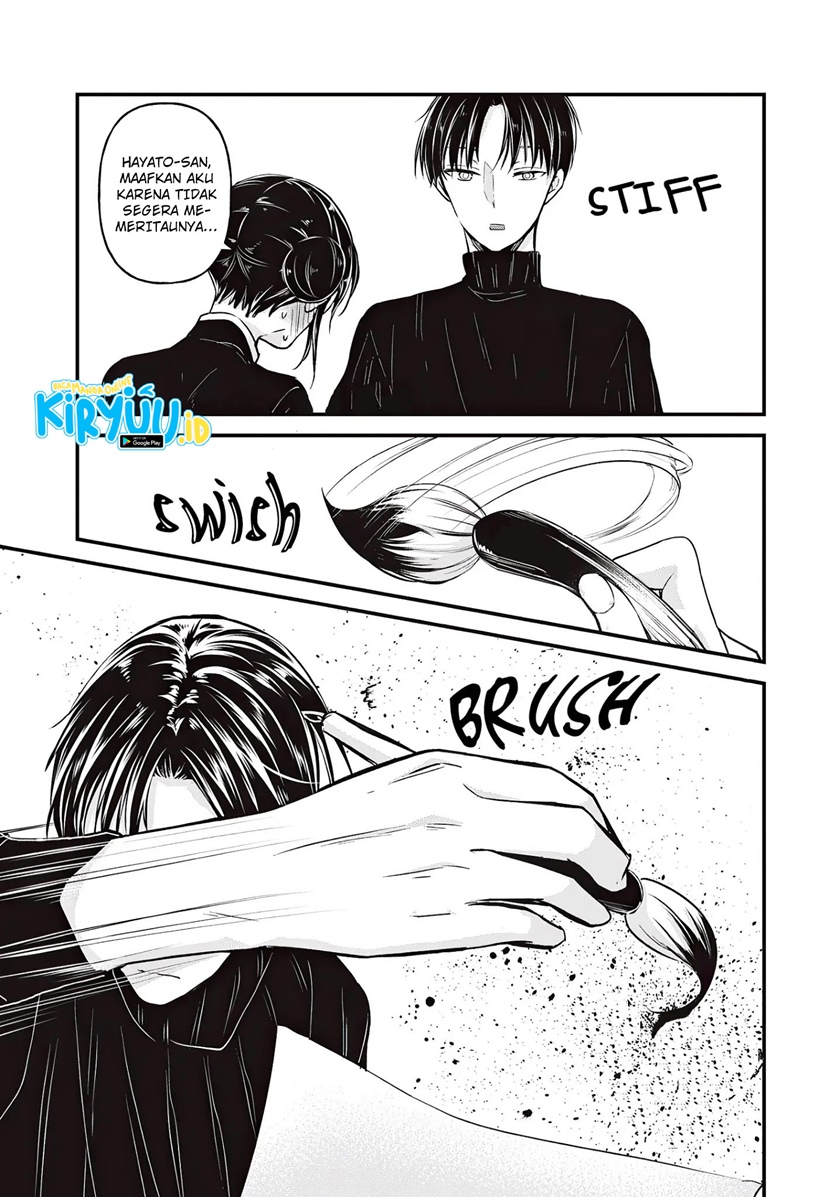 Chapter 76 - halaman 16