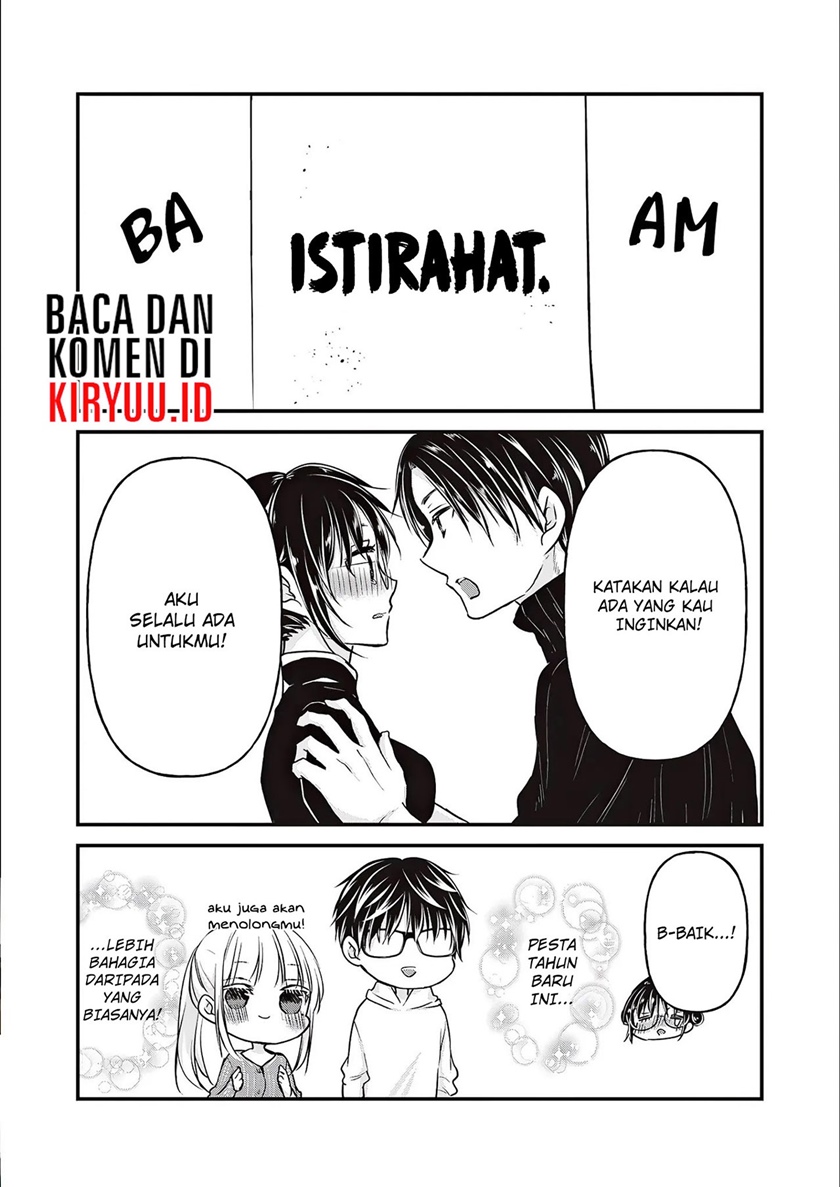 Chapter 76 - halaman 17