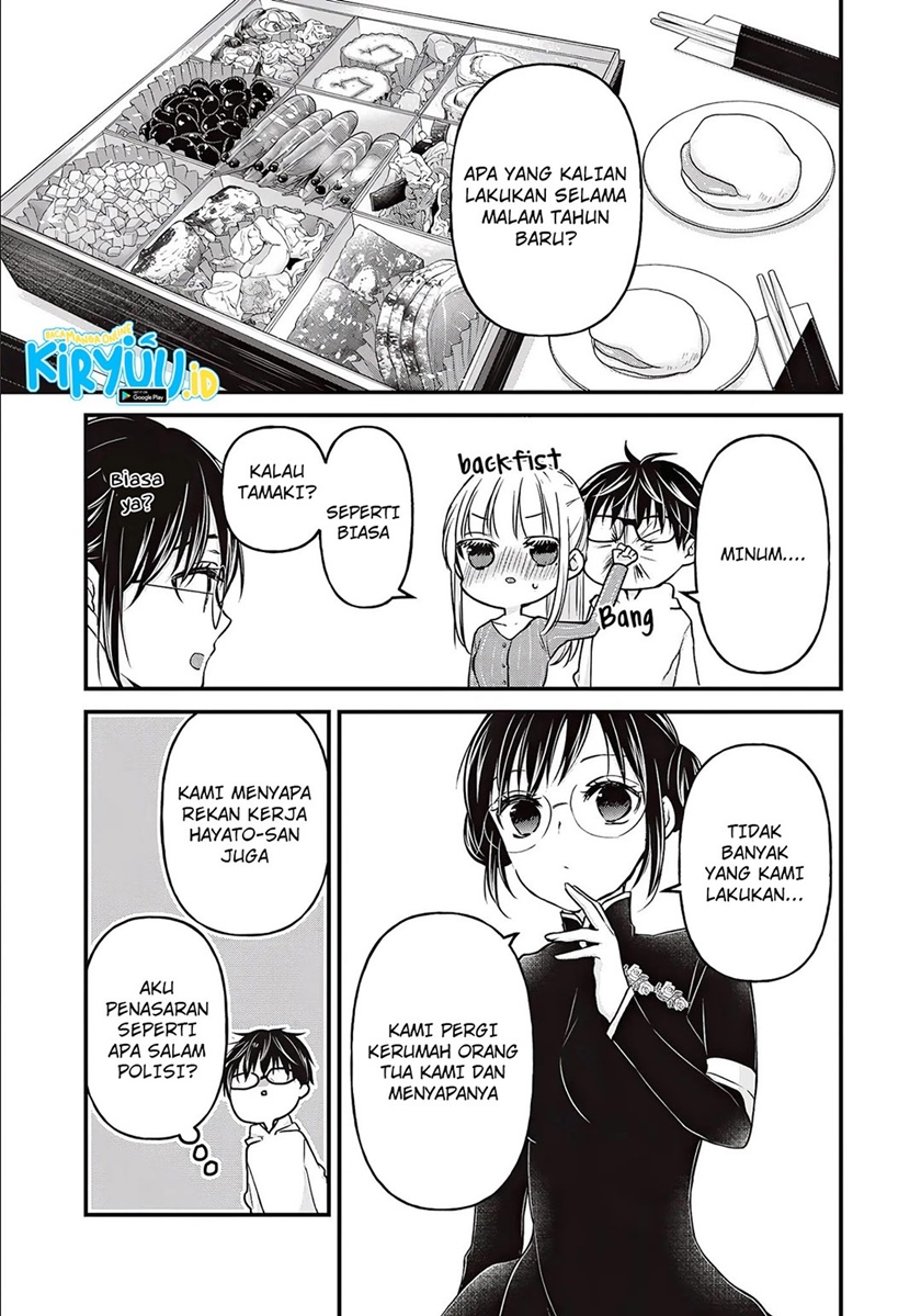 Chapter 76 - halaman 4