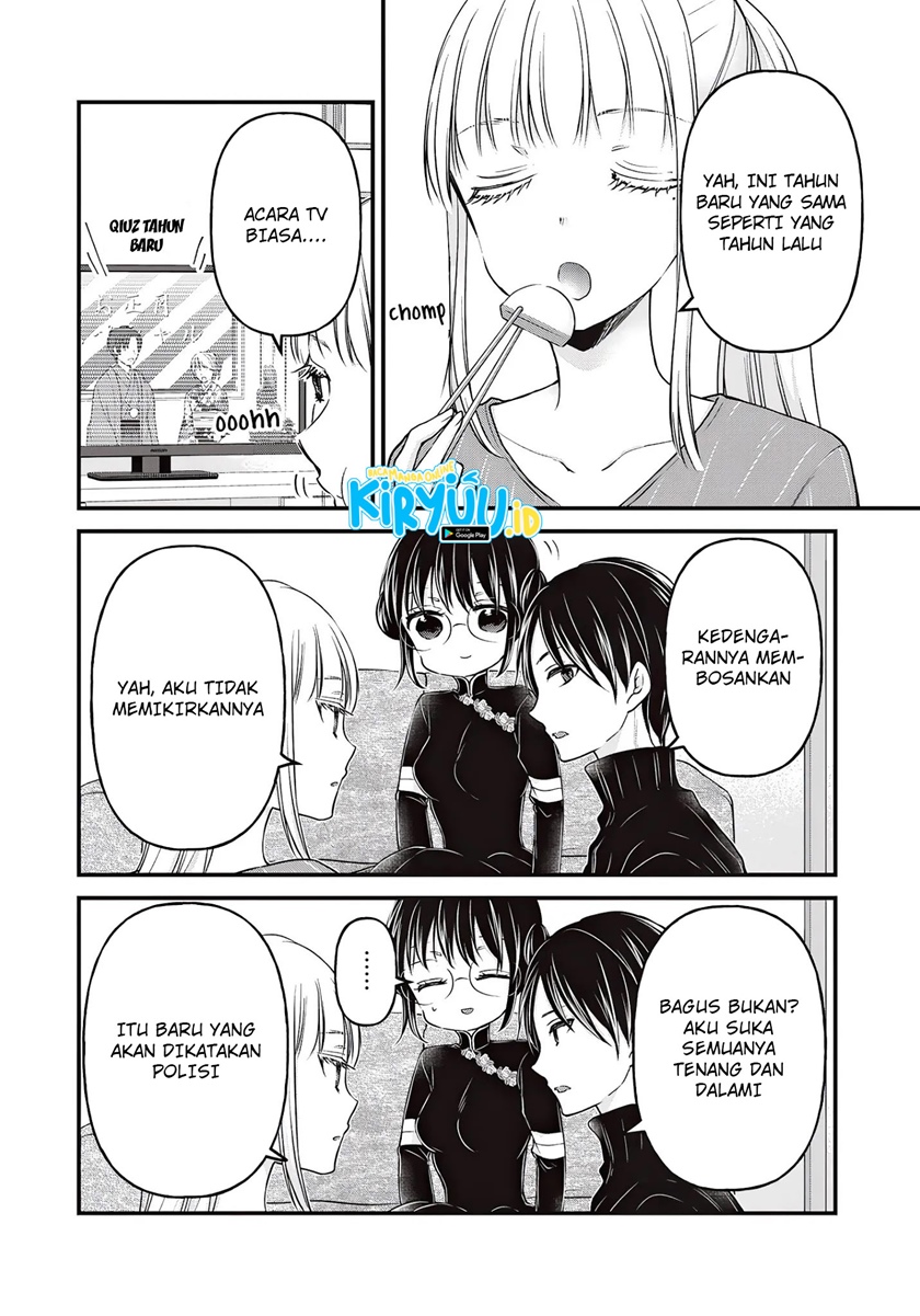 Chapter 76 - halaman 5