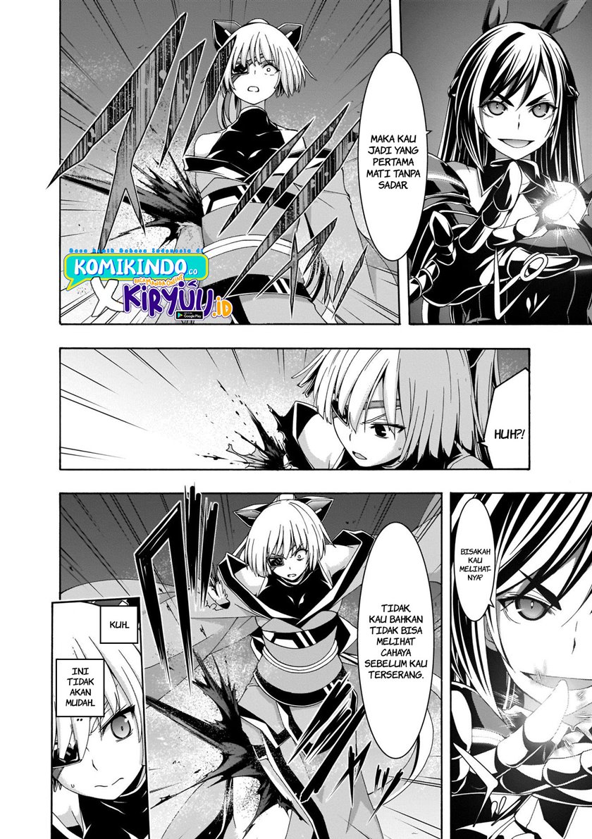 Chapter 109 - halaman 15