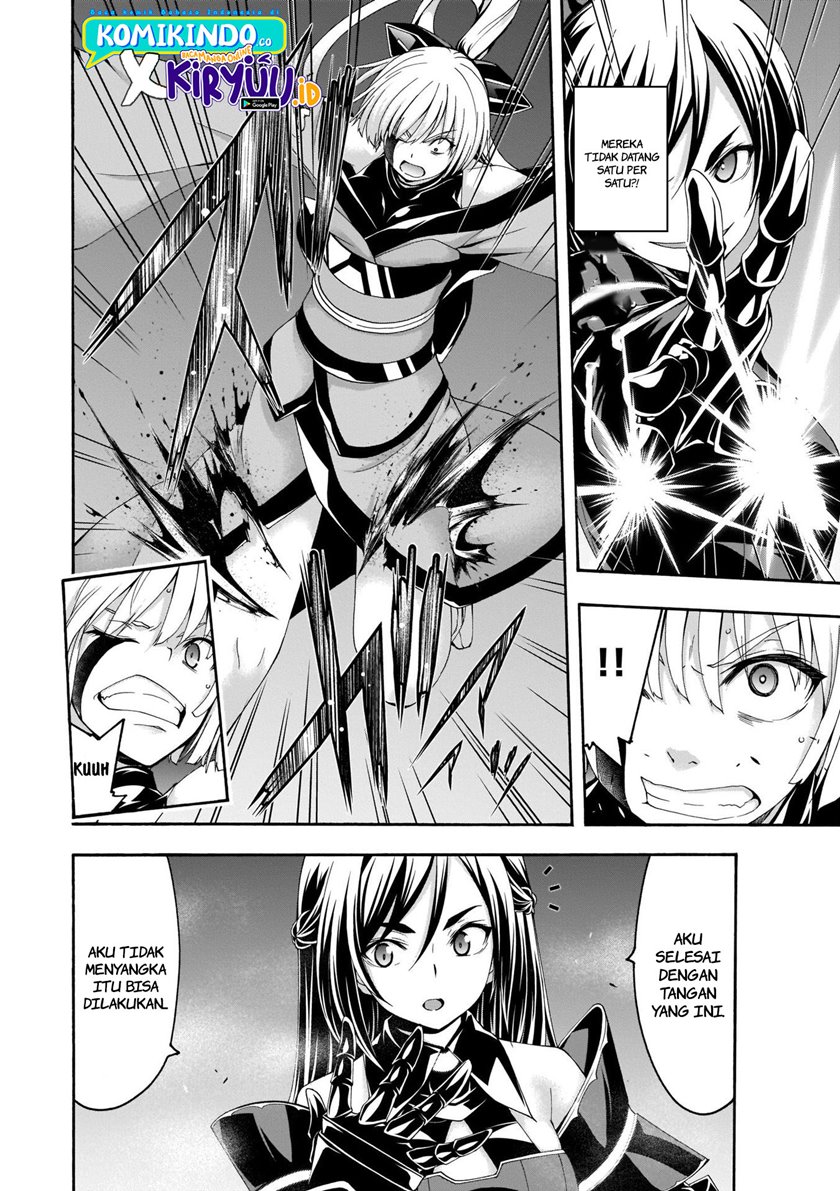 Chapter 109 - halaman 17